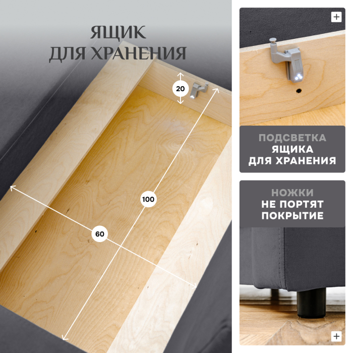 Детские диваны, Диван кровать 560