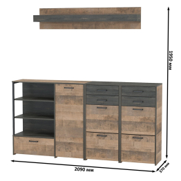 Комод-тумба в прихожую с навесной полкой и двумя обувницами с ящиками Трувор