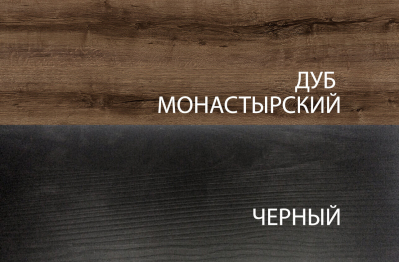 Полка навесная 1DN, JAGGER