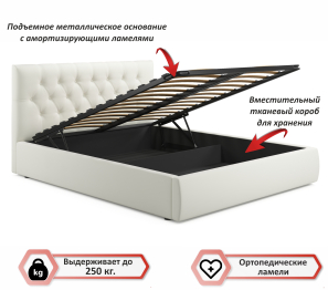 Мягкая кровать Verona 1600 с подъемным механизмом