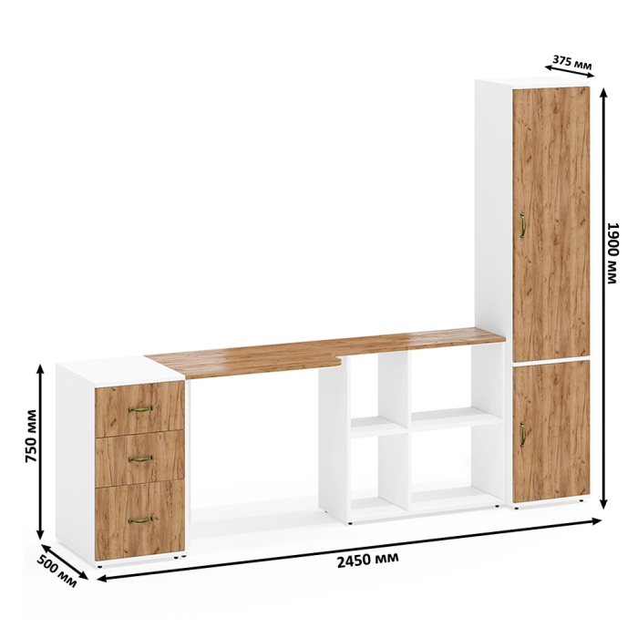 Домашние кабинеты, Лидер-8 уголок для школьника из стола с тумбочкой и узкого шкафа для одежды