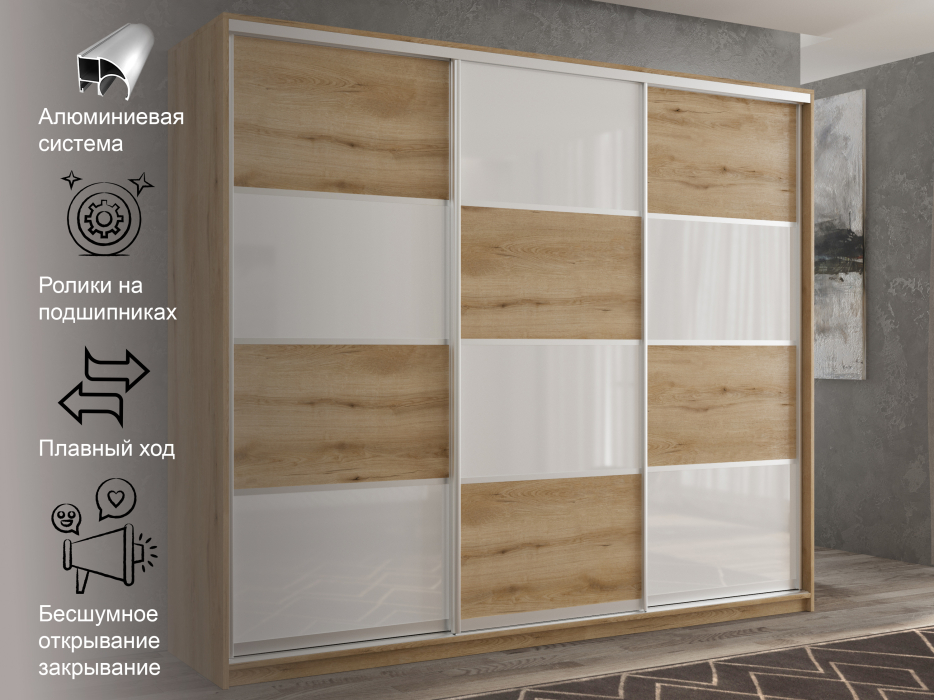 Шкафы-купе 3-х дверные, Шкаф-купе 3х дверный Кааппи 14 180х45