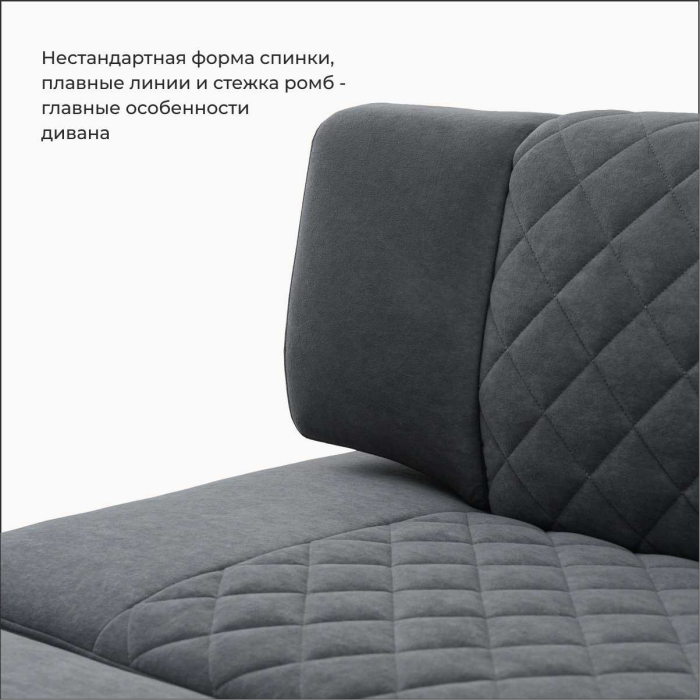 Диваны прямые кухонные, Прямой кухонный диван Тиан 183 ящик