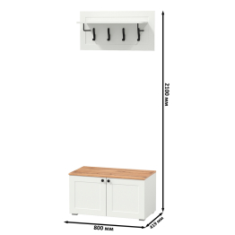 Тумба Остин с вешалкой для верхней одежды