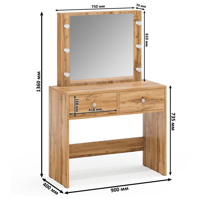 С зеркалом, Косметический столик с подсветкой СТ-5 в комплекте с комодом 123-1604