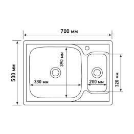 Мойка врез 50х70 (0,8) 2-х чаш,с сифоном