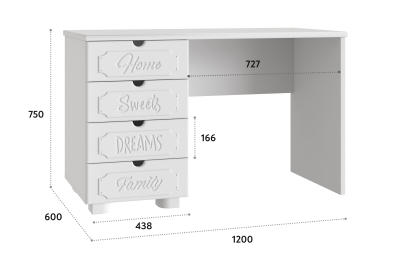 Стол письменный ДримСтар ДС-4