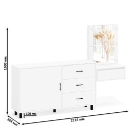 Стол косметический навесной с подсветкой и комод 122-1504