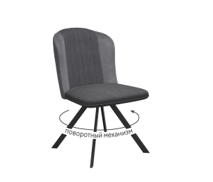 Стул DikLine 299 поворотный (опоры черные)