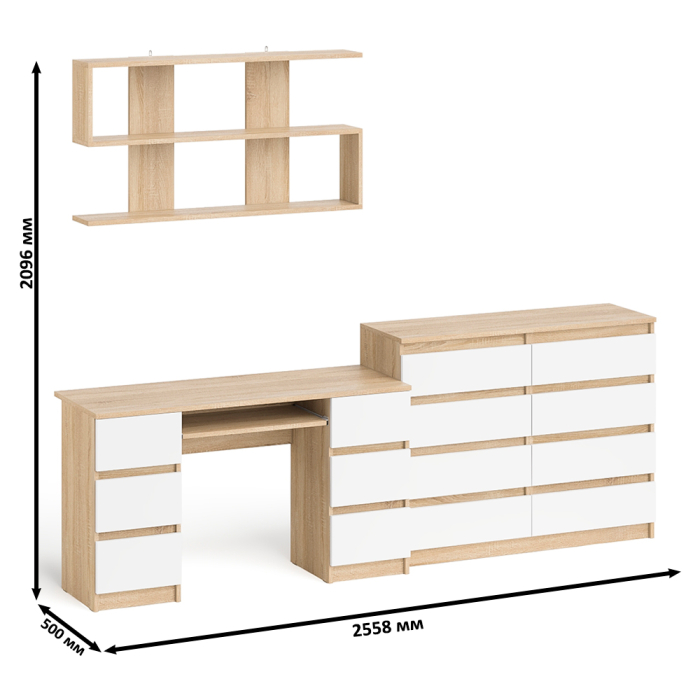 Домашние кабинеты, Полка Мори 1200 с письменным столом Мори МС-2 и комодом на восемь ящиков