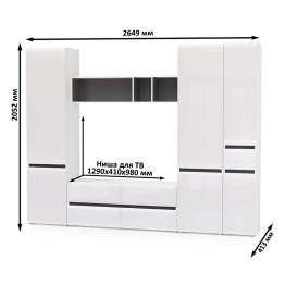 Большая гостиная Сидней № 27