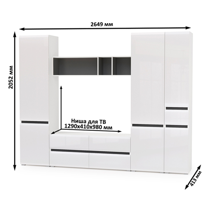 Стенки для гостиной, Большая гостиная Сидней № 27
