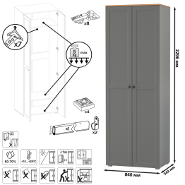 Набор шкафов Остин № 2