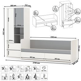 Детская кровать с ящиками и шкаф Торонто