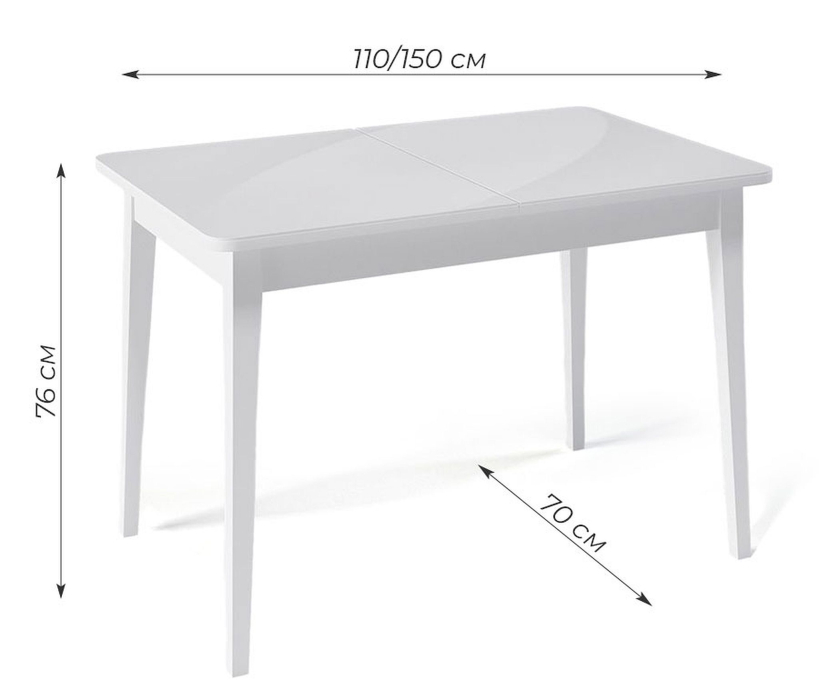 Обеденные столы, Стол KENNER 1100 M раздвижной, стекло белое глянец