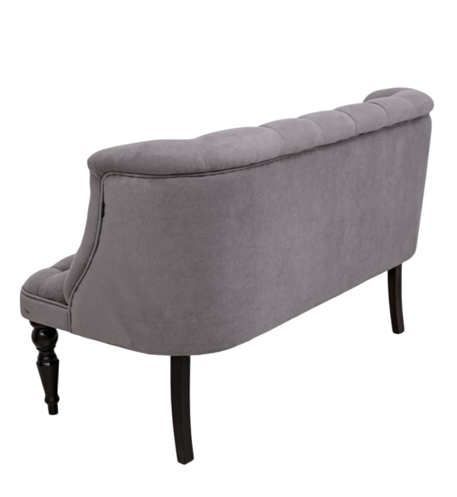 Офисные диваны, Диван 7777 опоры орех