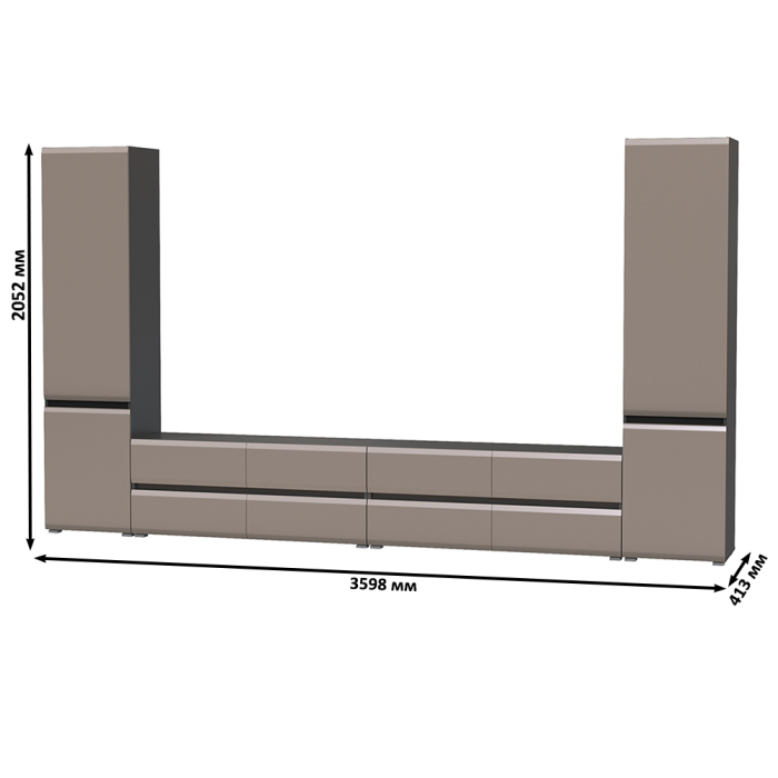 Стенки для гостиной, Мебель для гостиной корпусная Сидней № 128