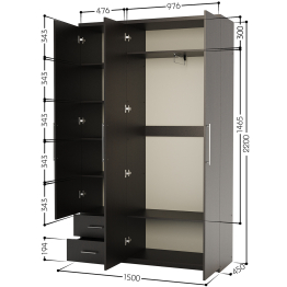 Шкаф трехдверный Комфорт МКЯ-32/1 150х45 с зеркалом