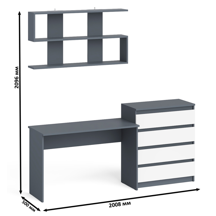 Прямые компьютерные столы, Комод Мори четыре ящика МК800.4 с письменным столом с навесной полкой на 1200