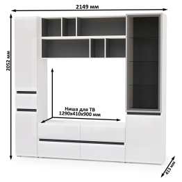 Сидней набор мебели № 42