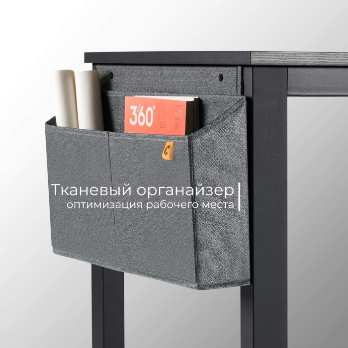 Прямые компьютерные столы, Стол офисный D004.140