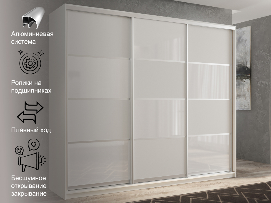 Шкафы-купе 3-х дверные, Шкаф-купе 3х дверный Кааппи 14 240х45