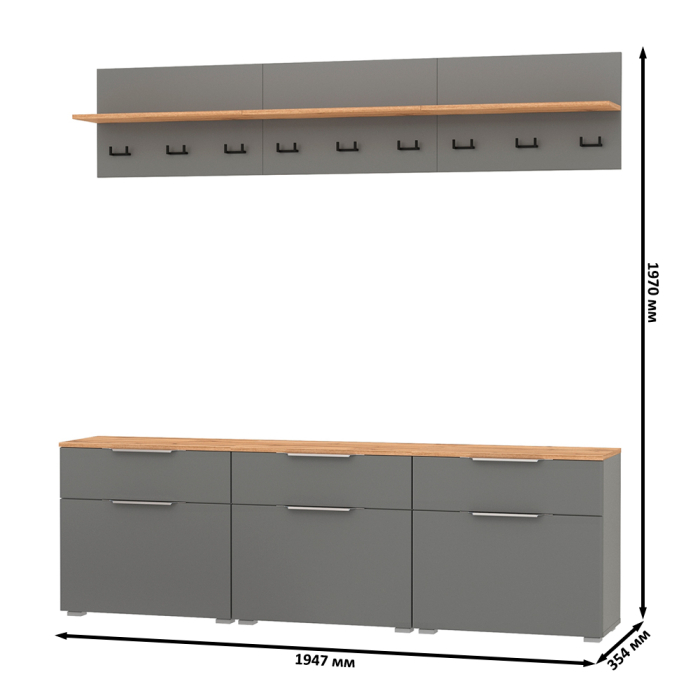 Прихожие, Набор из трёх обувниц и вешалок для оджеды с полкой Октава