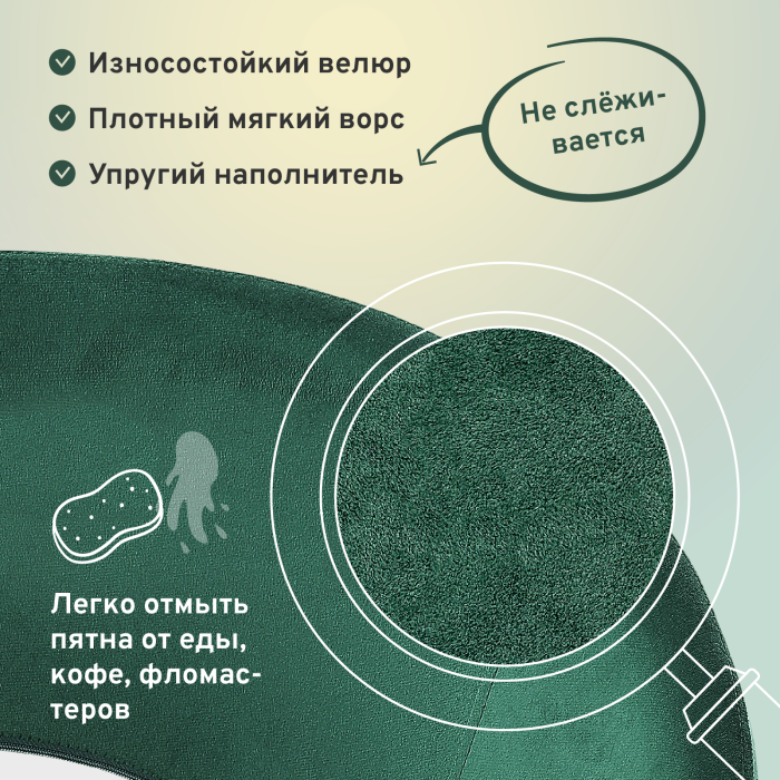 Стулья, Комплект стульев Refuge, золотой (Комплект 4 шт)