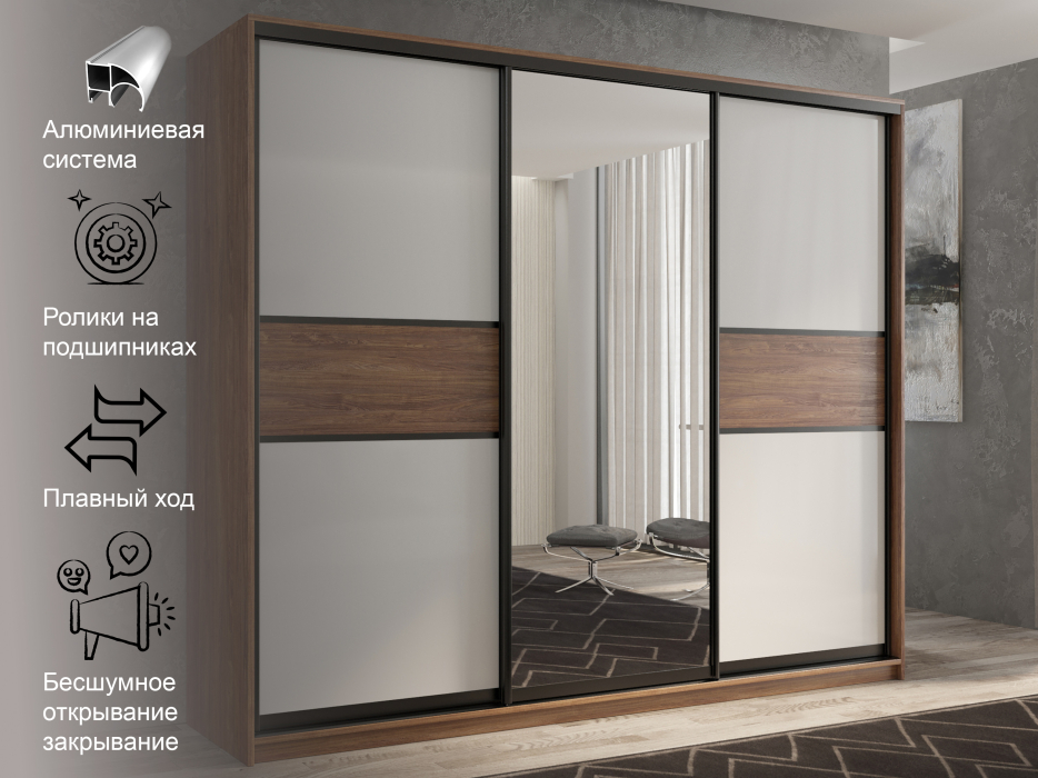 Шкафы-купе 3-х дверные, Шкаф-купе 3х дверный Кааппи 10 240х45