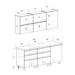 Готовая кухня Арника Лайт 2.0 м