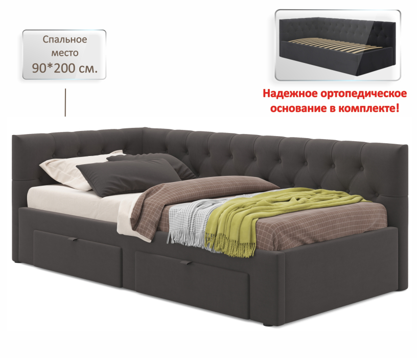 Мягкая кровать, Односпальная кровать-тахта Afelia с ящиками 900