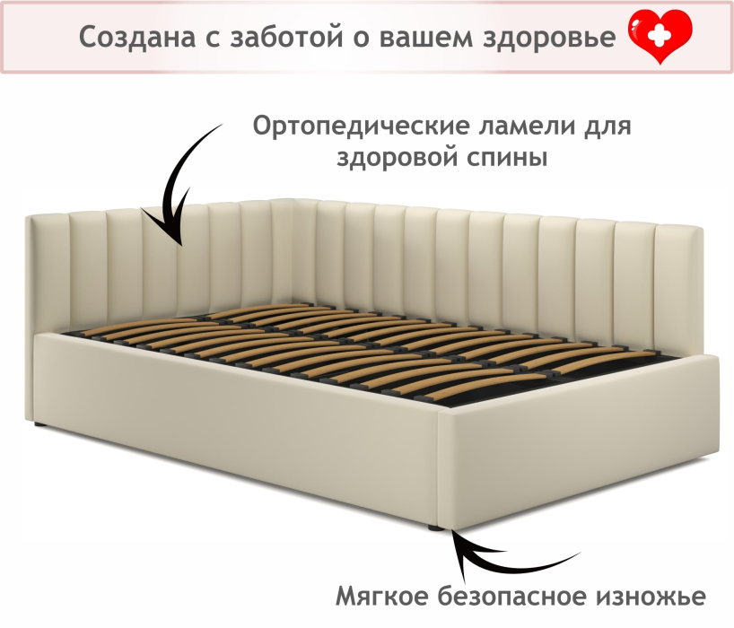 Мягкая кровать, Мягкая кровать Milena 1200 с подъемным механизмом