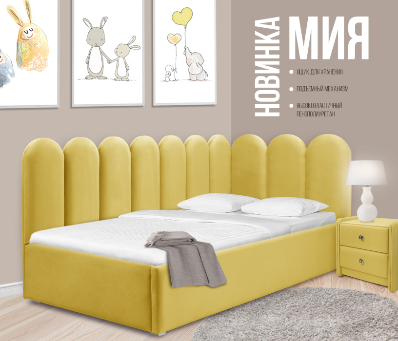 Кровати с мягким изголовьем, Кровать Мия 120 с подъемным механизмом, микровелюр