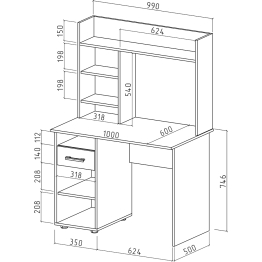 Письменный стол Остин-10