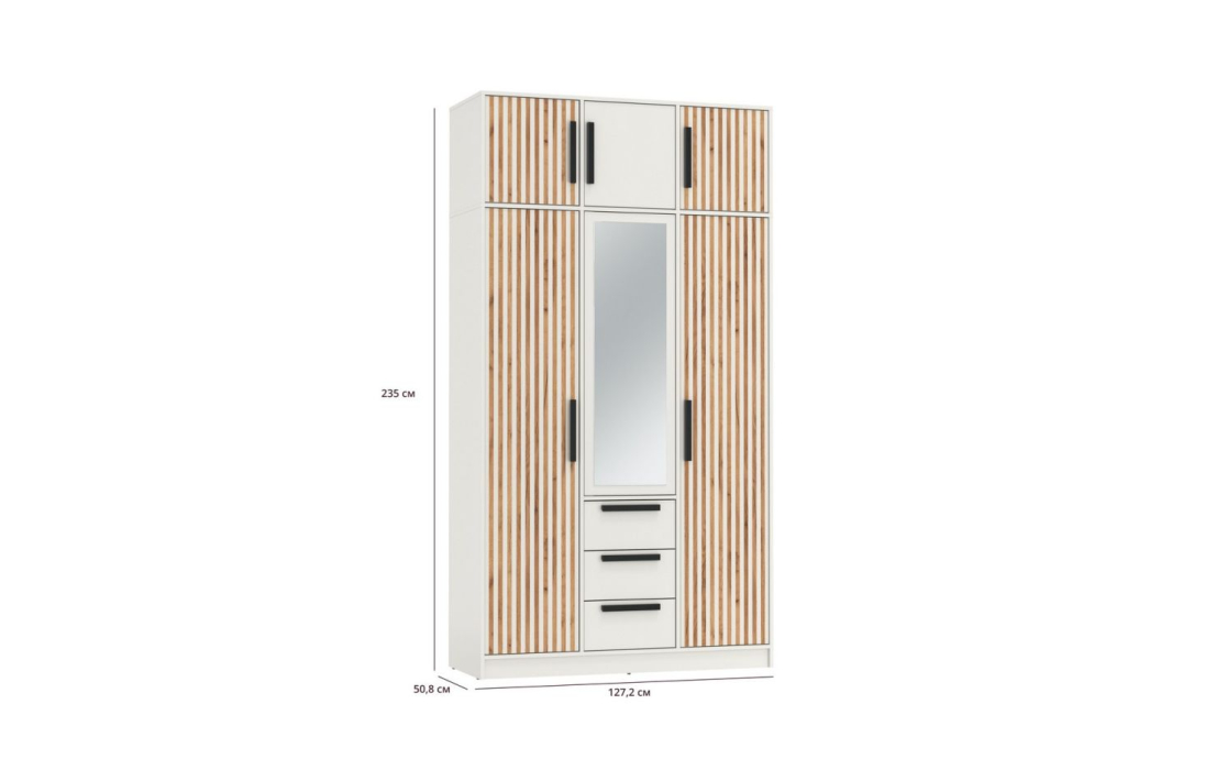 Шкафы распашные, Шкаф для одежды Вегас 83.08 + антресоль 83.11