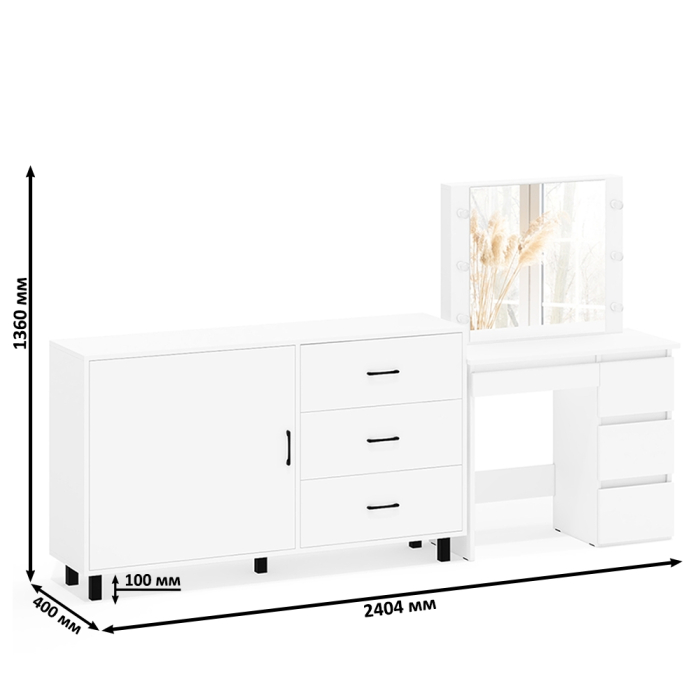 Туалетные столики, Столик косметический с подсветкой Сура и тумба-комод 122-1504