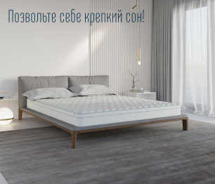 Столлайн / Матрас Корсика-Эффект в чехле Cooler в скрутке 800х2000
