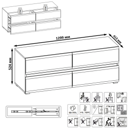 Тумба под ТВ Сидней 13.63