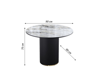 Стол Kenner LD 900 керамика