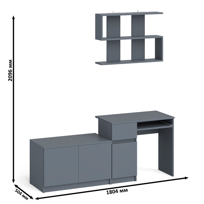 Прямые компьютерные столы, Компьютерный стол Мори МС-1 левый с тумбой две дверки и полкой