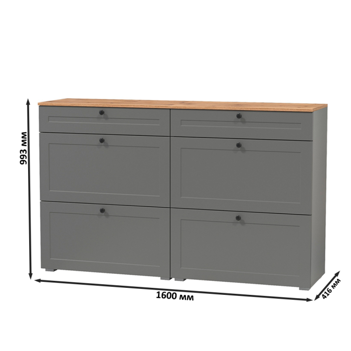 Обувницы, Две тумбы для обуви Остин