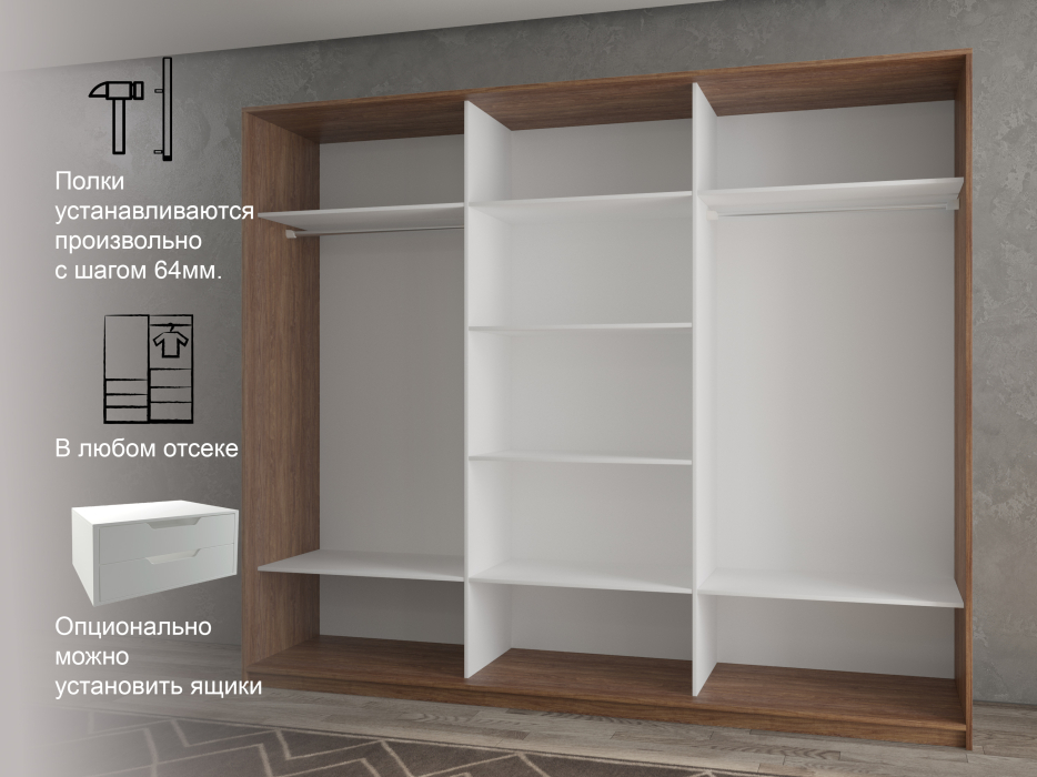 Шкафы-купе 3-х дверные, Шкаф-купе 3х дверный Кааппи 6 210х60