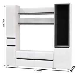 Модульная стенка для гостиной Сидней № 72