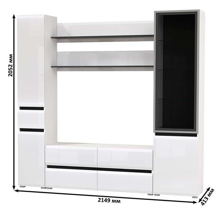 Стенки для гостиной, Модульная стенка для гостиной Сидней № 72