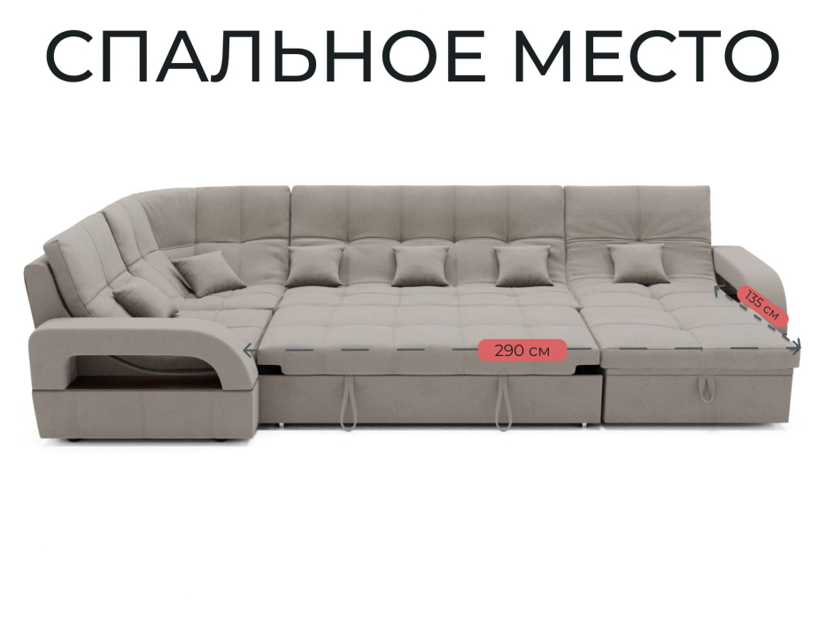 Диваны угловые в гостиную, Модульный диван Майами-4,венеция,велюр