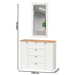 Большой комод с зеркалом Остин