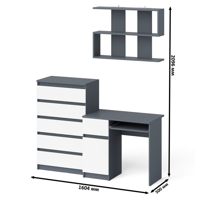 Прямые компьютерные столы, Стол компьютерный Мори с тумбой слева с высоким комодом МК700-5 и полкой 900