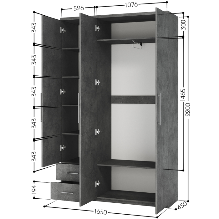 Для одежды, Шкаф трехдверный Мелодия МКЯ-32/1 165х45