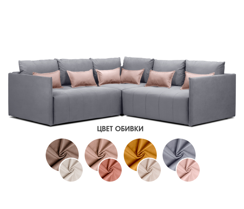 Диваны угловые в гостиную, Диван еврокнижка угловой Чилетти Лонг