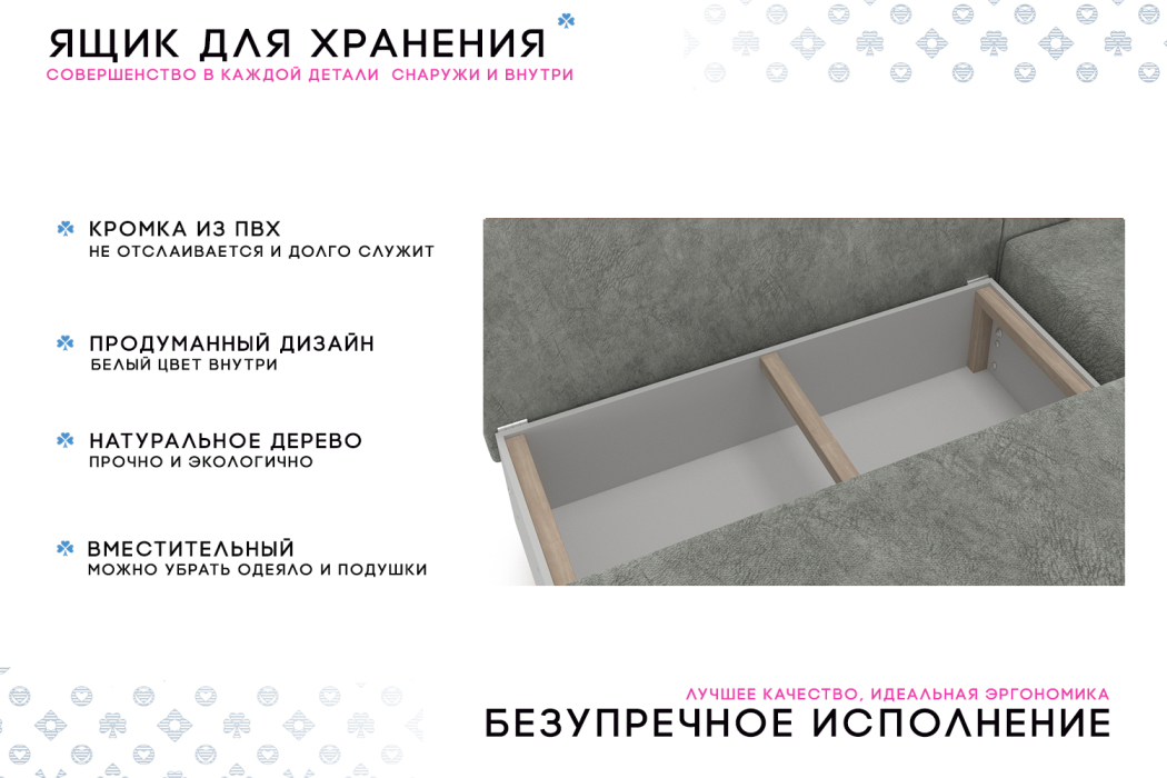 Диваны угловые в гостиную, Угловой диван Каир Lux, велюр, левый